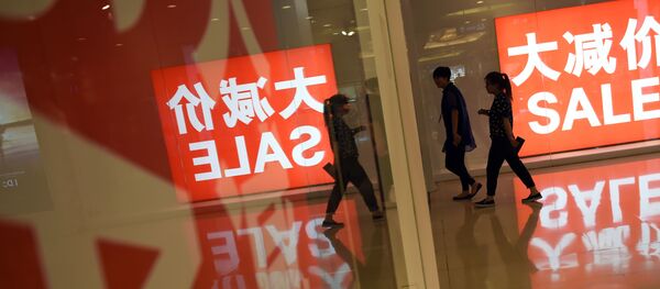 日米 中国に貿易戦争宣戦布告、中国の出方はいかに? 日米 中国に貿易戦争宣戦布告、中国の出方はいかに? - Sputnik 日本