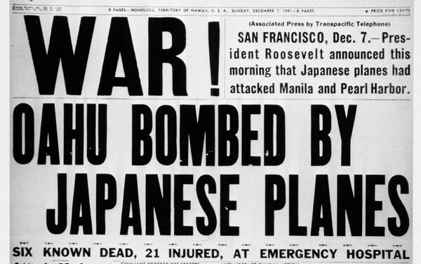 日本の真珠湾攻撃を報じる米紙 - Sputnik 日本