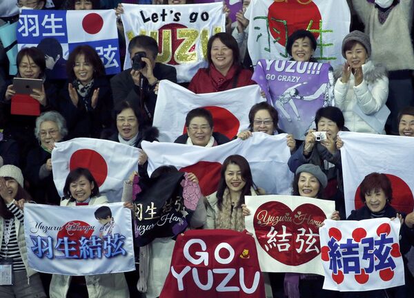 フィギュアGPファイナル、ショートプログラムの結果 フィギュアGPファイナル、ショートプログラムの結果 - Sputnik 日本