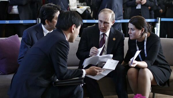 プーチン大統領訪日プログラム２日目 - Sputnik 日本