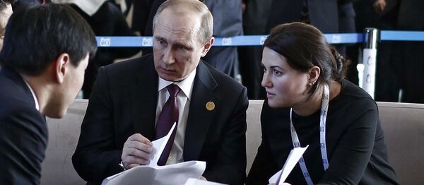 プーチン大統領訪日プログラム２日目 - Sputnik 日本