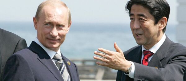 安倍首相とプーチン大統領 安倍首相とプーチン大統領 - Sputnik 日本