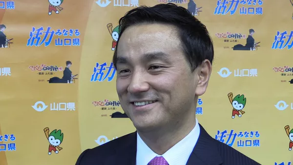 山口県・村岡知事 - Sputnik 日本