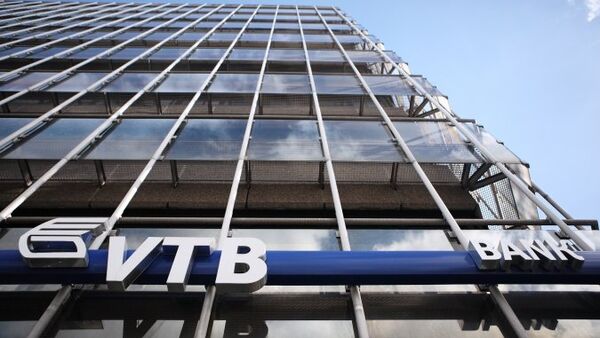 VTB Bank - Sputnik 日本