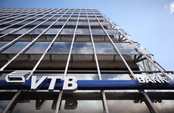 VTB Bank VTB Bank - Sputnik 日本