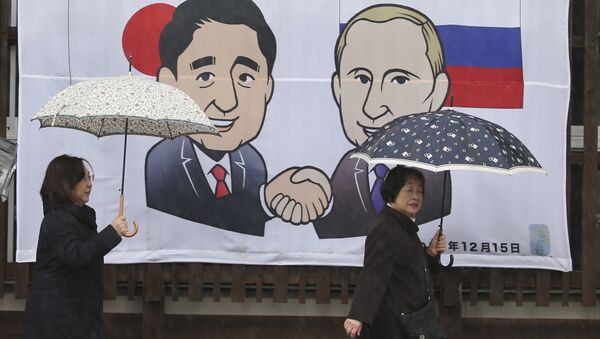 日本外務省、ロシア市民向けビザ緩和を発表 - Sputnik 日本