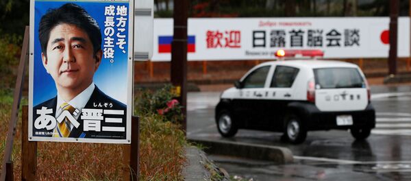 プーチン大統領 安倍首相に感謝の意を表する プーチン大統領 安倍首相に感謝の意を表する - Sputnik 日本