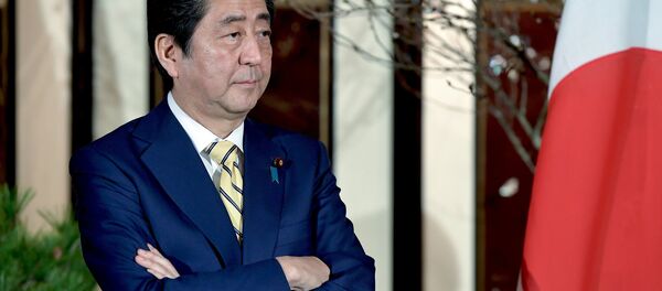 安倍首相 - Sputnik 日本