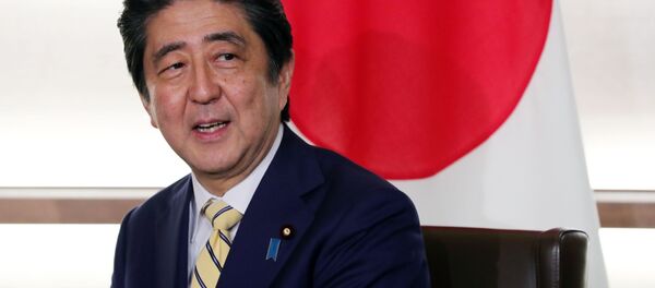 安倍首相 安倍首相 - Sputnik 日本