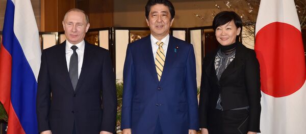 プーチン大統領訪日 プーチン大統領訪日 - Sputnik 日本