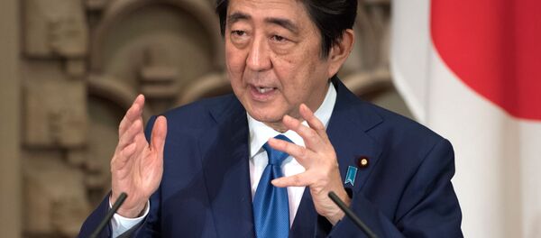 北朝鮮のミサイル発射 安倍首相が国民の安全確保を指示 北朝鮮のミサイル発射 安倍首相が国民の安全確保を指示 - Sputnik 日本