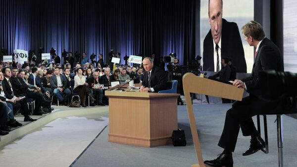 プーチン大統領の年次記者会見、２３日金曜に予定変更 - Sputnik 日本