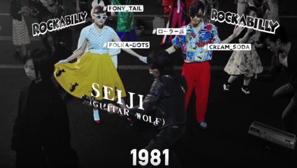 日本の音楽とファッションの４０年の歴史が５分でわかる - Sputnik 日本