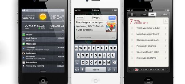 iPhone 4S - Sputnik 日本