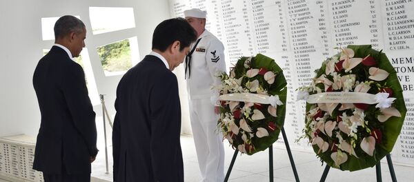 オバマ大統領、真珠湾訪問は歴史的行動、と オバマ大統領、真珠湾訪問は歴史的行動、と - Sputnik 日本