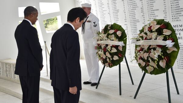 オバマ大統領、真珠湾訪問は歴史的行動、と - Sputnik 日本
