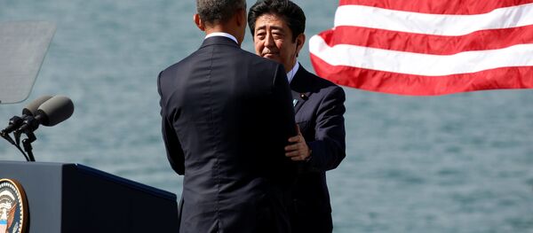 真珠湾:倒されし敵はいかにして同盟国となったか? 真珠湾:倒されし敵はいかにして同盟国となったか? - Sputnik 日本