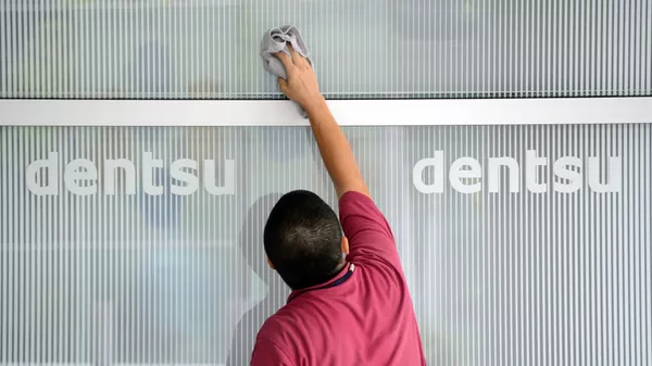 電通 電通 - Sputnik 日本