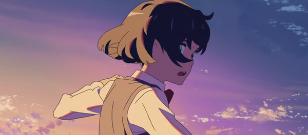 『君の名は』 『君の名は』 - Sputnik 日本