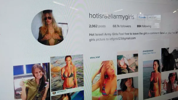 「ホットな」イスラエルの女性兵士のInstagramアカウントがヒット【写真】 - Sputnik 日本