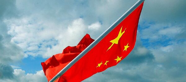 中国国旗 - Sputnik 日本