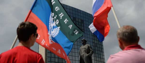 ドネツク州のレーニン広場 ドネツク州のレーニン広場 - Sputnik 日本