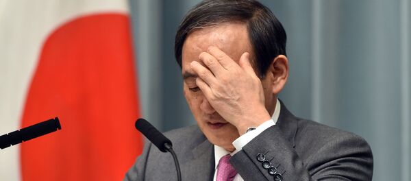 日本、韓国に日本関連施設の警備体制の強化申し入れ 日本、韓国に日本関連施設の警備体制の強化申し入れ - Sputnik 日本