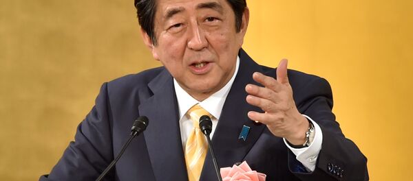 自民党大会 総裁任期最長で「連続3期9年」に 自民党大会 総裁任期最長で「連続3期9年」に - Sputnik 日本