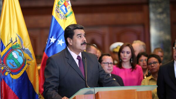 ベネズエラ議会、マデゥロ大統領を職務停止になったと公表 - Sputnik 日本