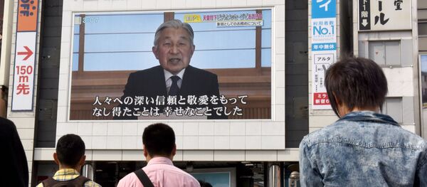 天皇陛下譲位の時期が明らかに - Sputnik 日本