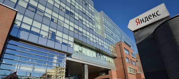 次期米国務長官候補はロシア企業の株主、マスコミ情報 次期米国務長官候補はロシア企業の株主、マスコミ情報 - Sputnik 日本