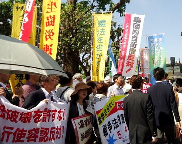 安保法案の閣議決定弾劾反対デモ - Sputnik 日本