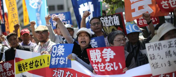 東京、安保法案の閣議決定弾劾反対デモ 東京、安保法案の閣議決定弾劾反対デモ - Sputnik 日本