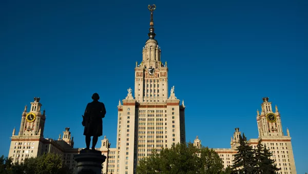 モスクワ国立大学 - Sputnik 日本