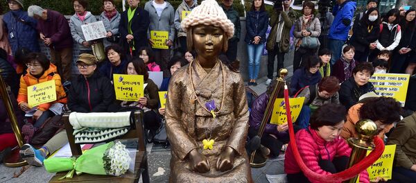 日本外務省、元慰安婦問題に関連し、駐日韓国大使に抗議 日本外務省、元慰安婦問題に関連し、駐日韓国大使に抗議 - Sputnik 日本