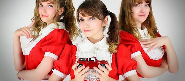 ItaCafe ItaCafe - Sputnik 日本