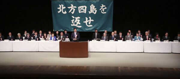 安倍首相、ロシアと戦後残った課題に「終止符を打つ決意を共有」 - Sputnik 日本