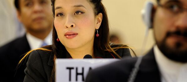 タイの王女が東南アジアの国連親善大使に - Sputnik 日本