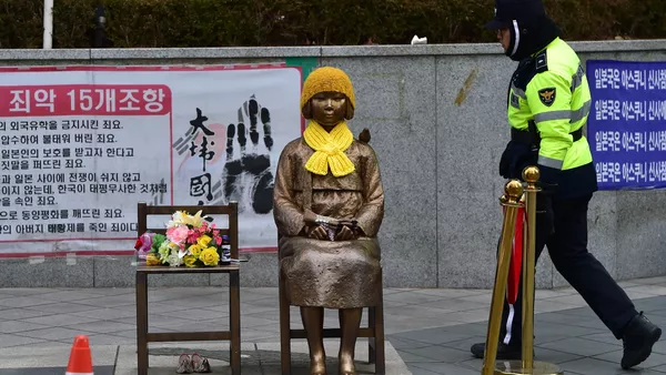 韓国　元慰安婦の支援財団が解散