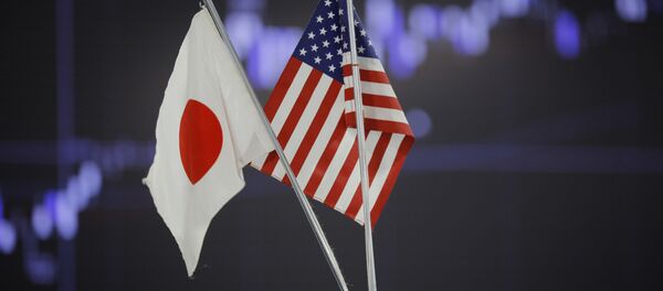 東証にて日米両国国旗 - Sputnik 日本