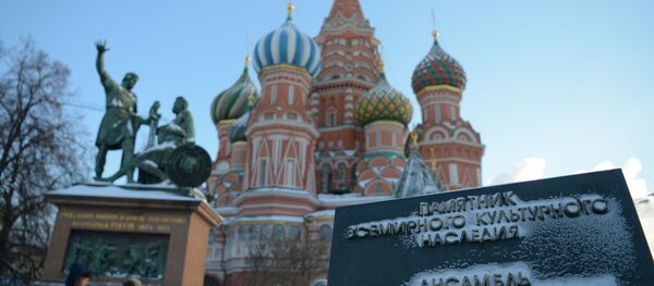 ロシアへの旅行 一番有名な場所は? ロシアへの旅行 一番有名な場所は? - Sputnik 日本