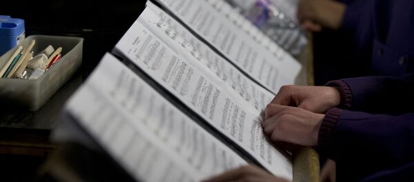 グラミー賞 坂本龍一氏、不受賞　内田光子氏、２度目の栄誉 - Sputnik 日本