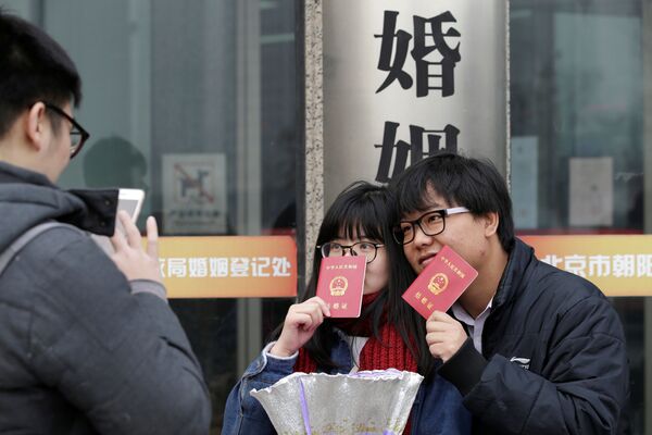 北京の若者たち - Sputnik 日本