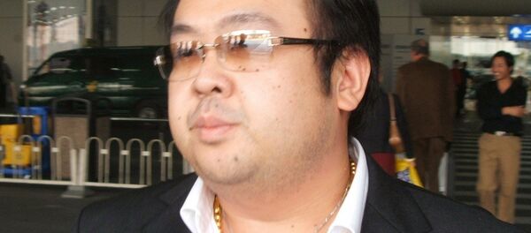 金正男氏暗殺の容疑者 すでに死亡か? 金正男氏暗殺の容疑者 すでに死亡か? - Sputnik 日本
