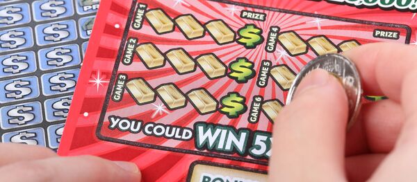 宝くじ 宝くじ - Sputnik 日本