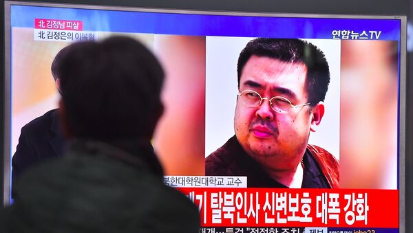 Kim Jong Nam, demi-frère de Kim Jong-un - Sputnik 日本