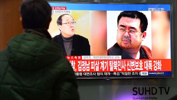 金正男氏のVS中毒は、北朝鮮に化学兵器がある証拠にはならない - Sputnik 日本