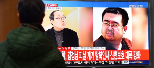 金正男氏のVS中毒は、北朝鮮に化学兵器がある証拠にはならない 金正男氏のVS中毒は、北朝鮮に化学兵器がある証拠にはならない - Sputnik 日本