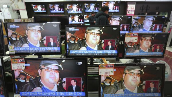 マレーシア政権は朝鮮民主主義人民共和国に金正男氏の遺体を引き渡す - Sputnik 日本