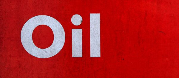 原油 原油 - Sputnik 日本